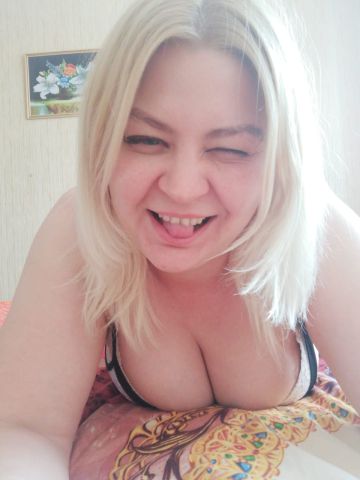 Лейла